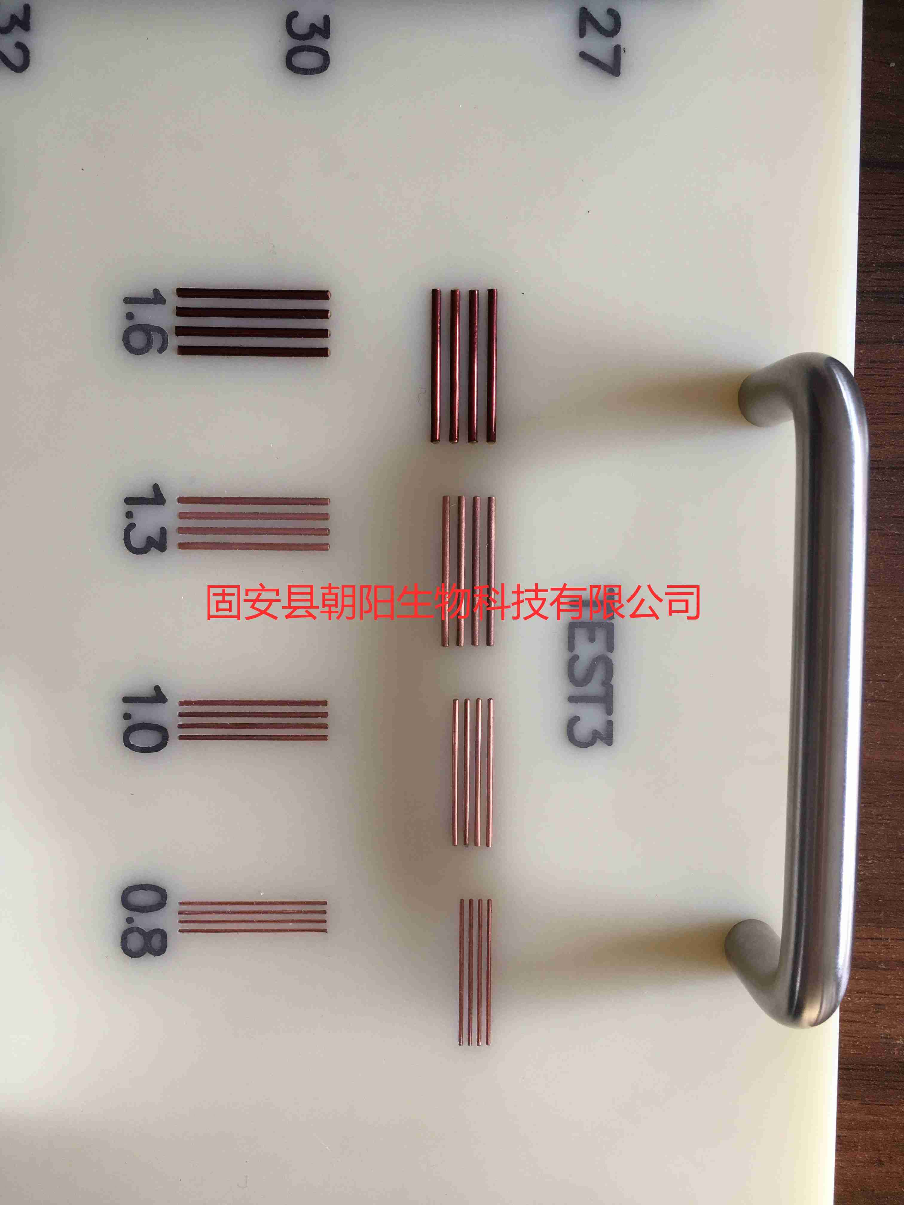 ef2efd2ae827c81382a43db37e2cb64
