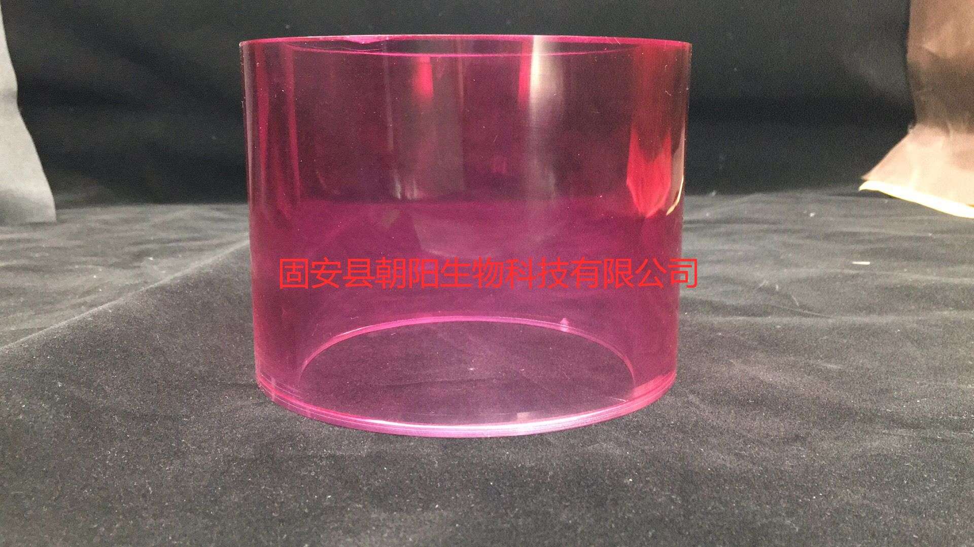 自主研发粉色聚合管